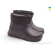 Сапоги из пены Rai shoes